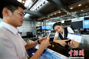 南航推出行李追蹤新服務(wù) 掃描登機牌二維碼即時獲取行李托運信息