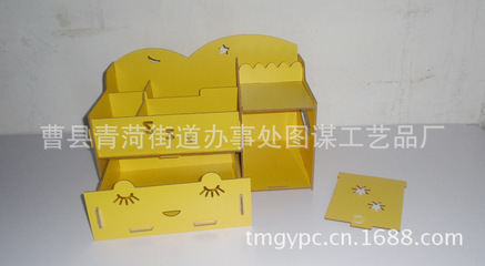 韓系簡約木質收納盒 DIY創(chuàng)意讓桌面煥然一新，廠家直探低價魅力